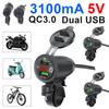 Автомобильное зарядное гнездо Dual USB зарядное устройство для руля мотоцикла быстрая зарядка QC3.0 зарядное устройство для мобильных телефонов мотоцикла с дисплеем напряжения