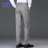 ROMON Men's Straight-Leg Casual Business Pants