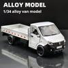1/34 Alloy Dump Single-Row Truck 3-Door Rebound Boy Toy Car Children's Transport Truck For Kids Birthday Gifts