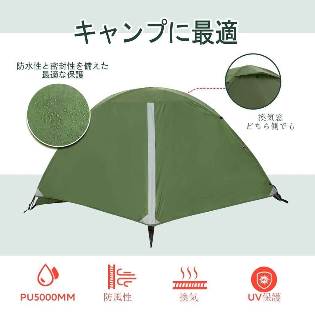 Палатка-купол для соло-кемпинга UnderwoodAggregator для одного человека Двойная Водонепроницаемая Альпинистская Сумка для хранения Туристическая 3 Палатка для 1 Человека Кемпинг при стихийных бедствиях