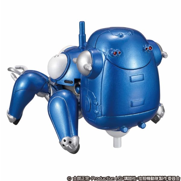 Ghost in the Stand Alone Complex Toko Toko Tachikoma Returns 2025 Shell