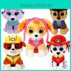 Adorable Paw Patrol Dog Plush Toy Featuring Beloved Characters Marshall Rubble Chase Rocky