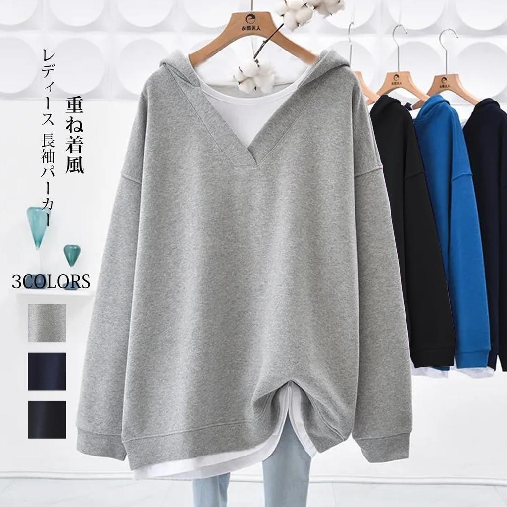 Pullover Layered Solid Long Loose Everyday Winter [Leadamon-oee] Women's Hoodie, Sweatshirt, Look, Color, Sleeves, Fit, Flattering, Lightweight,