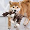 Плюшевая игрушка для собак Форма животных Устойчивая к укусам Пищащие игрушки Вельветовые игрушки для собак для маленьких и больших собак Щенков Питомцев Тренировочные аксессуары