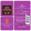 Seeyoung Luxurious Essential Oil Conditioner