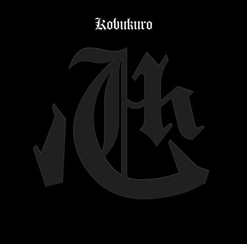 CD KOBUKURO - Kokoro<первое издание>(CD+DVD) WPZL31967 Япония ОбиЯпонский Поп/Рок Б/у