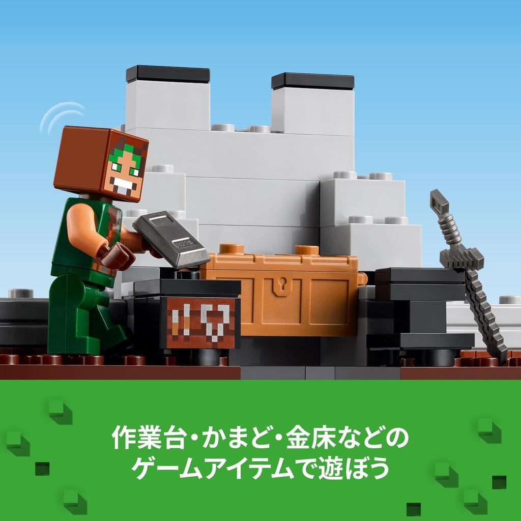 LEGO Minecraft Wolf Fortress Игрушка Подарок на День Рождения Блок 10 Лет Minecraft Товары Игра 21261