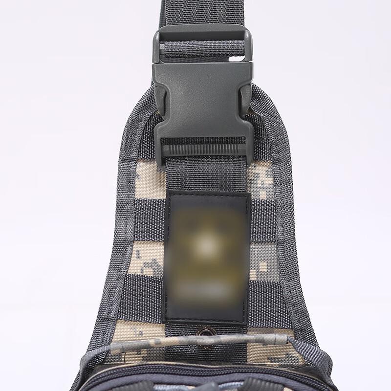 Men's Tactical Chest & Shoulder Bag