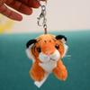 Animal Plush KeyChains Cute Red Panda Little Tiger Key Chain Men And Women Car Hug Pendant Accessories Key Ring Children Gift