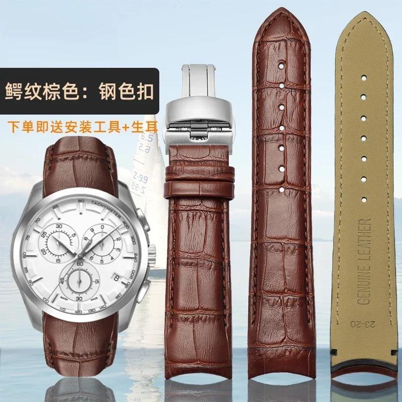 Изогнутый конец Натуральная кожа Ремешок для часов 22 мм 23 мм 24 мм для Tissot Couturier T035 Ремешок для часов Стальная пряжка Ремешок Браслет на запястье Коричневый