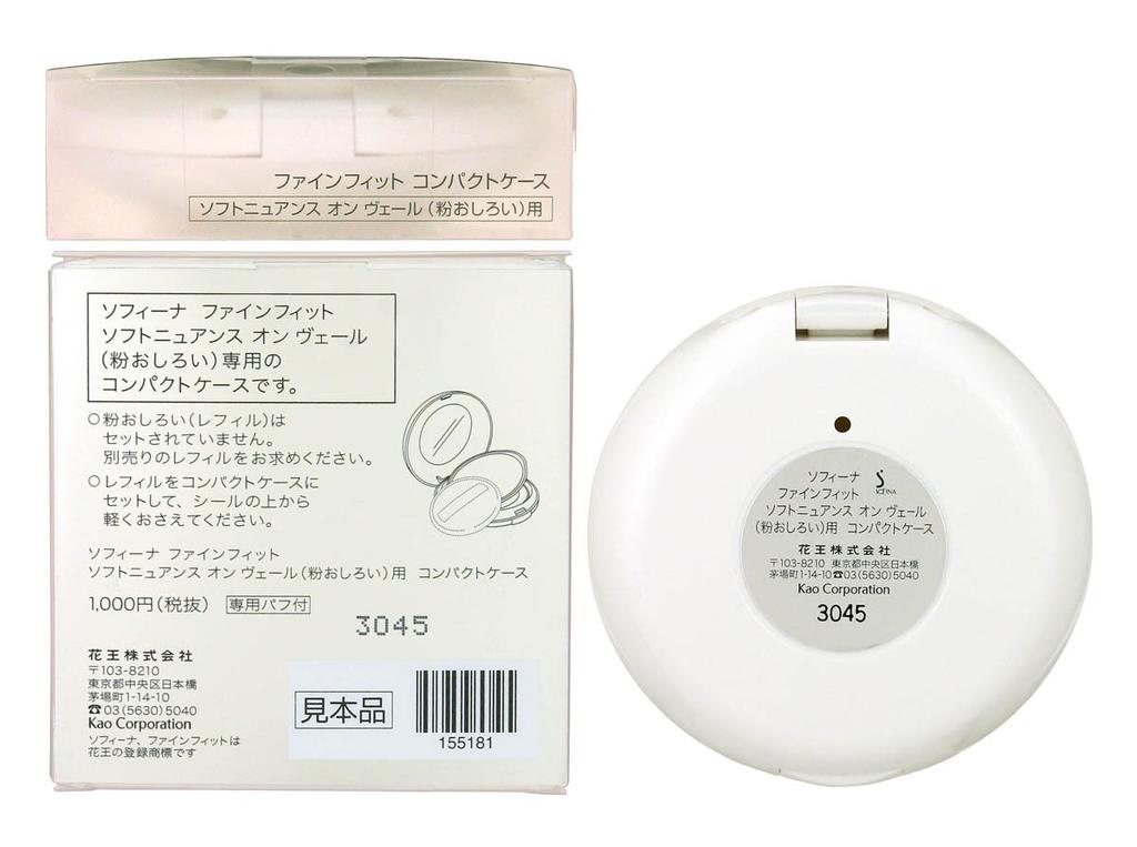 Компактная пудра Sofina Fine Fit Soft Nuance On Veil