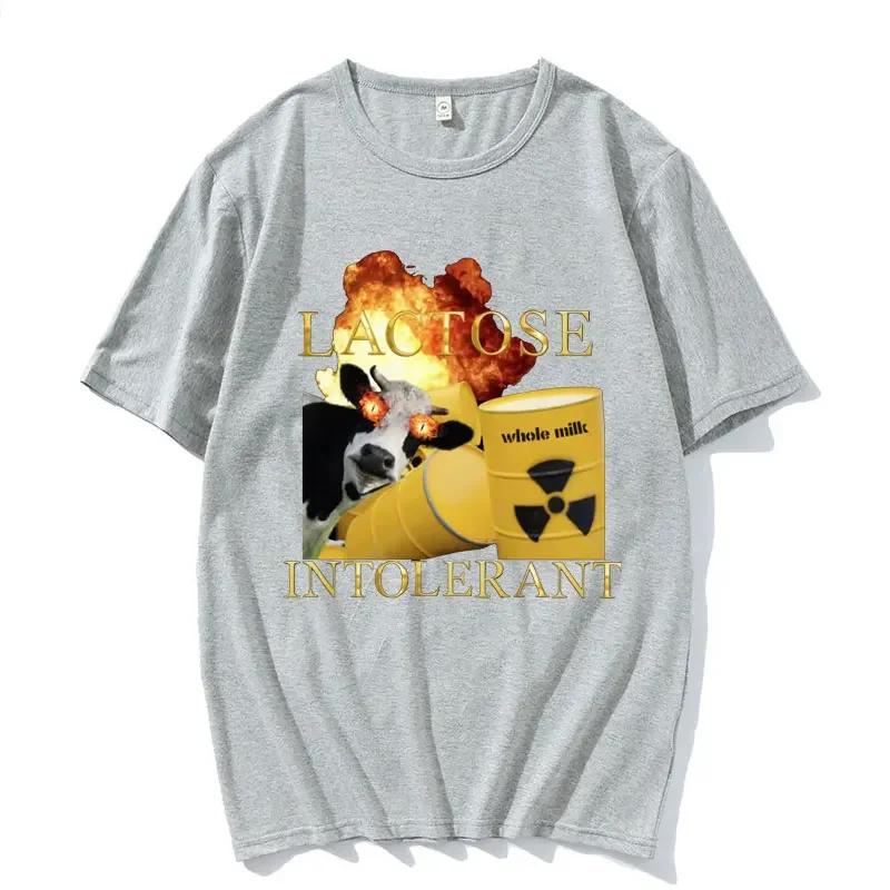 Унисекс Футболка с забавным мемом для людей с непереносимостью лактозы, Женская футболка Харадзюку, Ретро, Юмор, Женская повседневная футболка, Уличная одежда