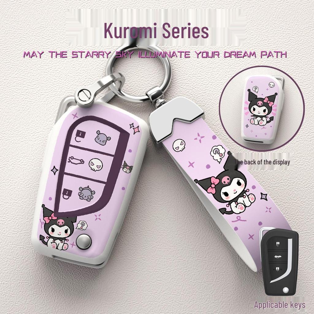 Cartoon Asian Dragon Car Key Cover for Toyota Levin, Camry, and Corolla