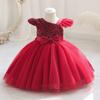 Toddler Girls' Party Dress Solid Color Sleeveless Performance Wedding Sequins Adorable Princess Polyester Knee-length Skater Dress Summer Spring