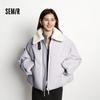 Semir Women's Oversize Winter Down Jacket