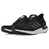 adidas UltraBoost Summer.RDY Черно-белые мужские кроссовки Core-Black Cloud-White FY3474