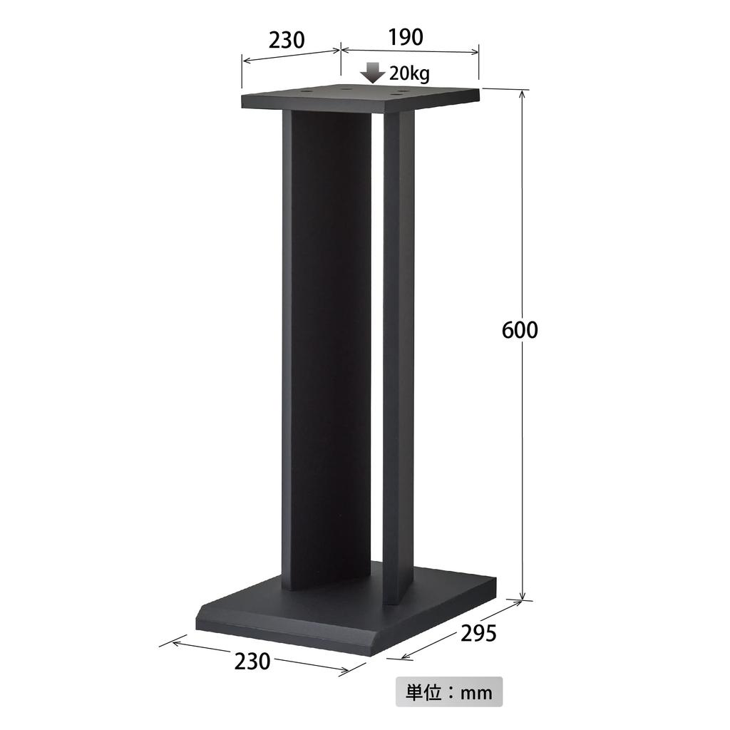 Акустическая система Hayami Kosan 2 1 Высота, черная, стойка, шт., комплект, 60 см, SB-67