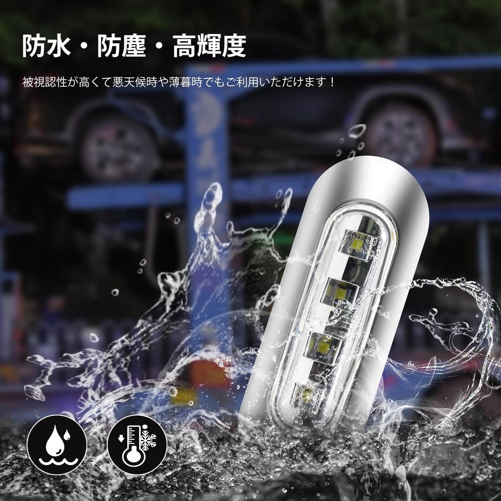 Ygmylandbb Маркерный фонарь, Светодиодный боковой габаритный фонарь, Габаритный фонарь автомобиля, Плечевой фонарь, Задний боковой фонарь,