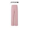 JOY SPEAKER Women's Spring 2025 Straight-Leg Casual Pants