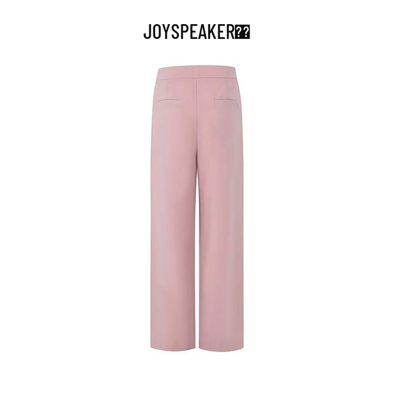 JOY SPEAKER Women's Spring 2025 Straight-Leg Casual Pants