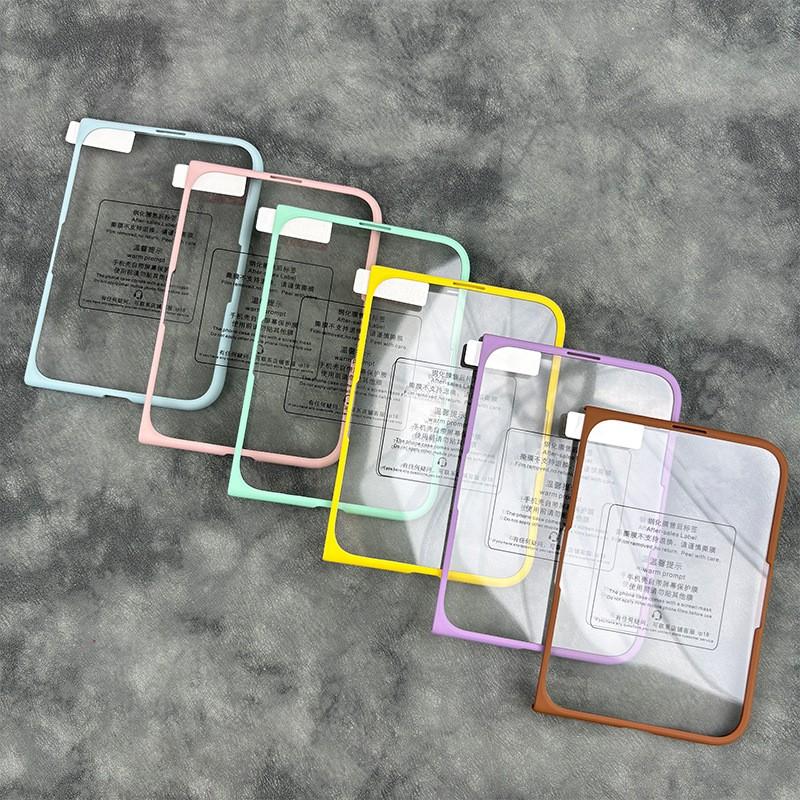 Magnetic Snap-on Phone Case IPhone 18 Duo With Dual-Tone Design Full Coverage Anti-Drop Leather Shell