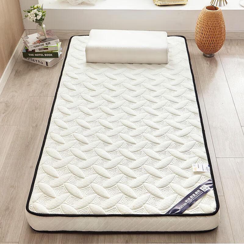 JingJingRS Latex Mattress Topper