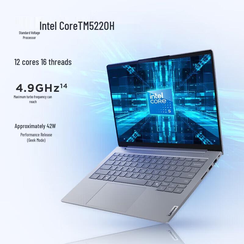 Lenovo ThinkBook 14 2025 Laptop (CN version)
