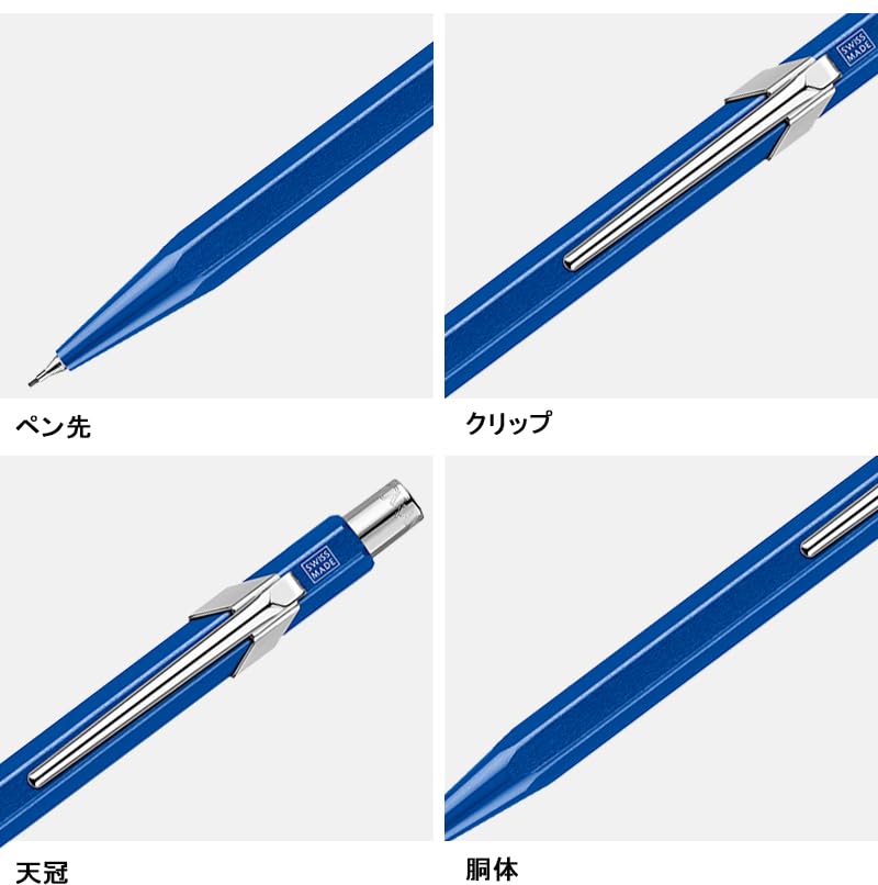 Caran d'Ache Механический карандаш, Цвет Матовый X, Синий, MF0844-635, 0,5 мм, Официально импортирован