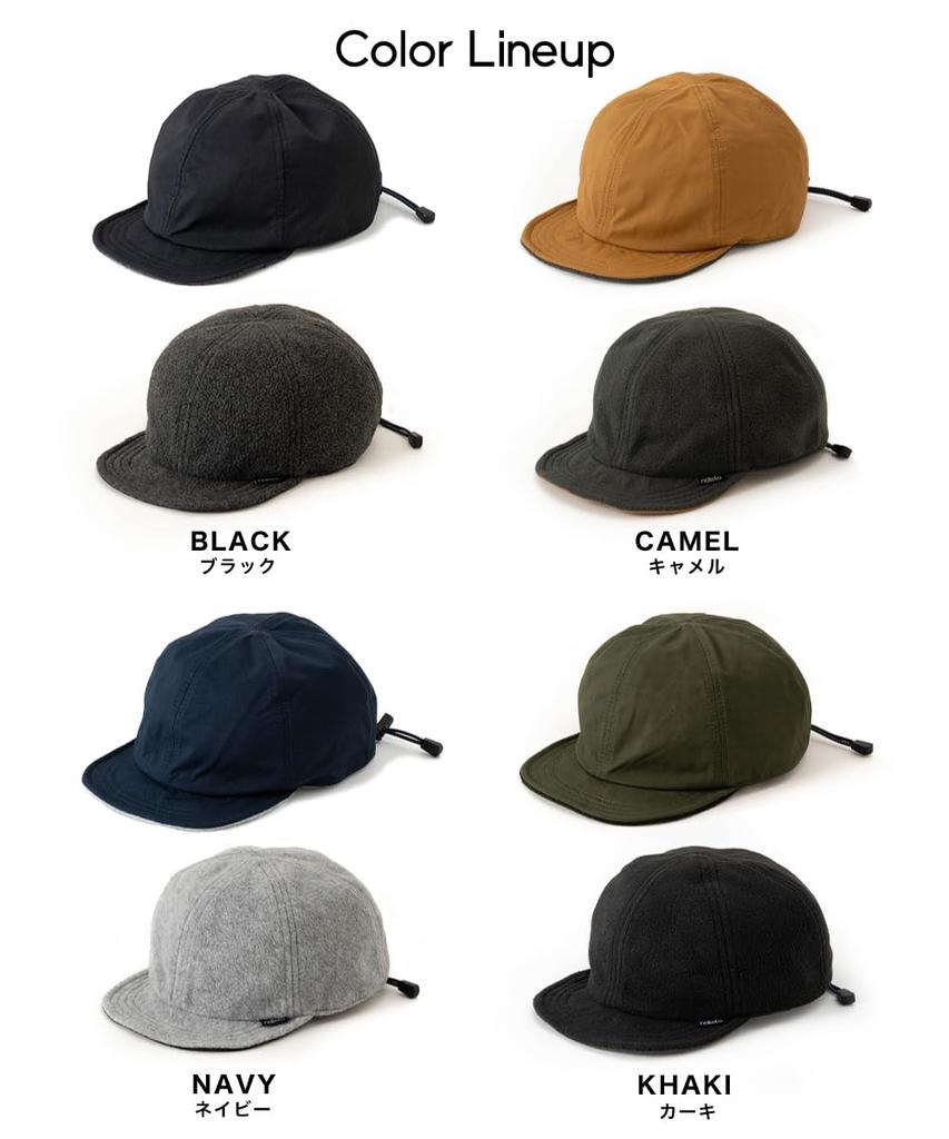 Nakota Reversible Umpire and Large Size Small Short Cloth Circumference Cap, Men's Women's, (61cm), Brim, Brim, 60/40 Fleece, Outdoor, Autumn/Winter