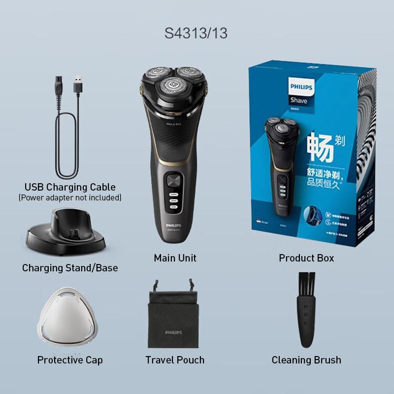 Philips Портативная мужская электрическая бритва S4313