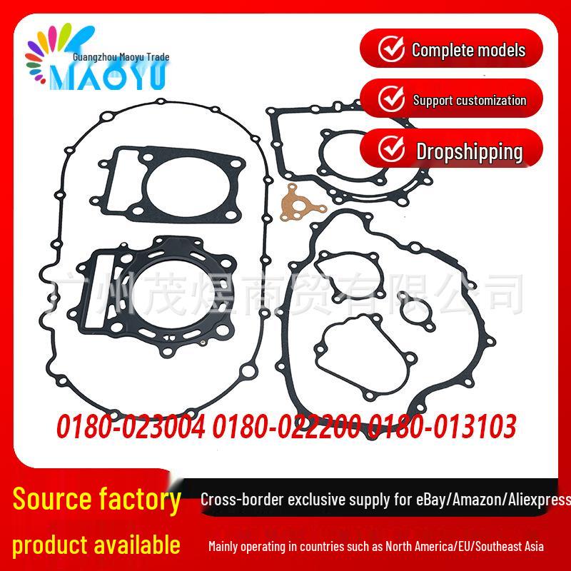 Chunfeng CF500 ATV Gasket Set – Complete Overhaul Kit for X5, Includes Upper & Lower Cylinder Gaskets