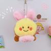 Cartoon Cartoon Bee Keychain Soft Creative Drawstring Doll Cute Plush Bag Pendant Women Men