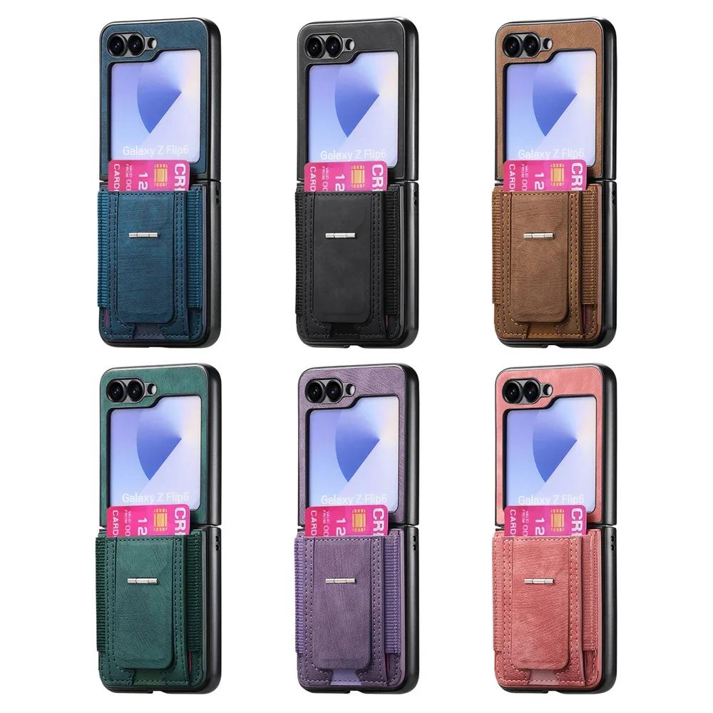 Ретро Кожаный Кошелек-Подставка с Держателем для Карт Чехол для Телефона для Samsung Galaxy Z Flip 6 5 4 3 Flip6 Flip5 Flip4 Защитный Чехол