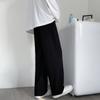 Men's Pants Casual Wide Leg Suit Pants Loose Straight Trousers Spring Summer Solid Color Oversized Bottoms Vintage Male Clothing