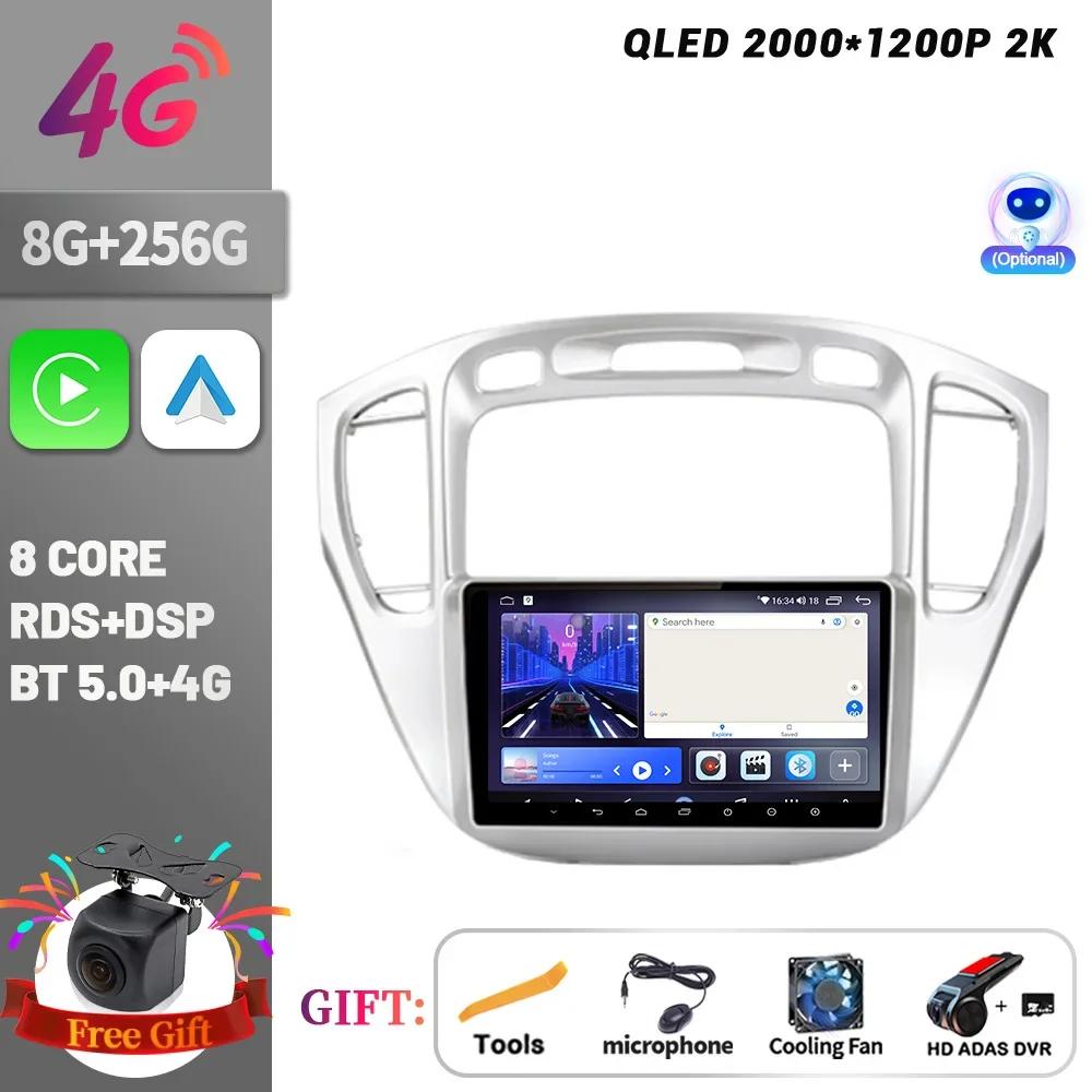 Беспроводной экран CarPlay Стерео Android 14 Для Toyota Highlander 1 XU20 2001-2007 Автомагнитола Мультимедийная навигация Сенсорный экран