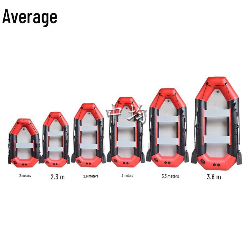 Надувная рыболовная лодка Zhongjun в комплекте с подвесным мотором 6 л.с.