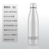 Double Wall 304 Stainless Steel Vacuum Insulated Music Cup With Bluetooth Speaker 500ml Portable Travel Water Bottle Outdoor