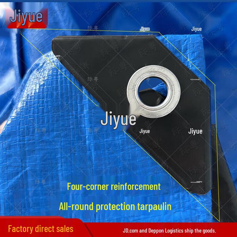 Heavy-Duty Waterproof Tarpaulin