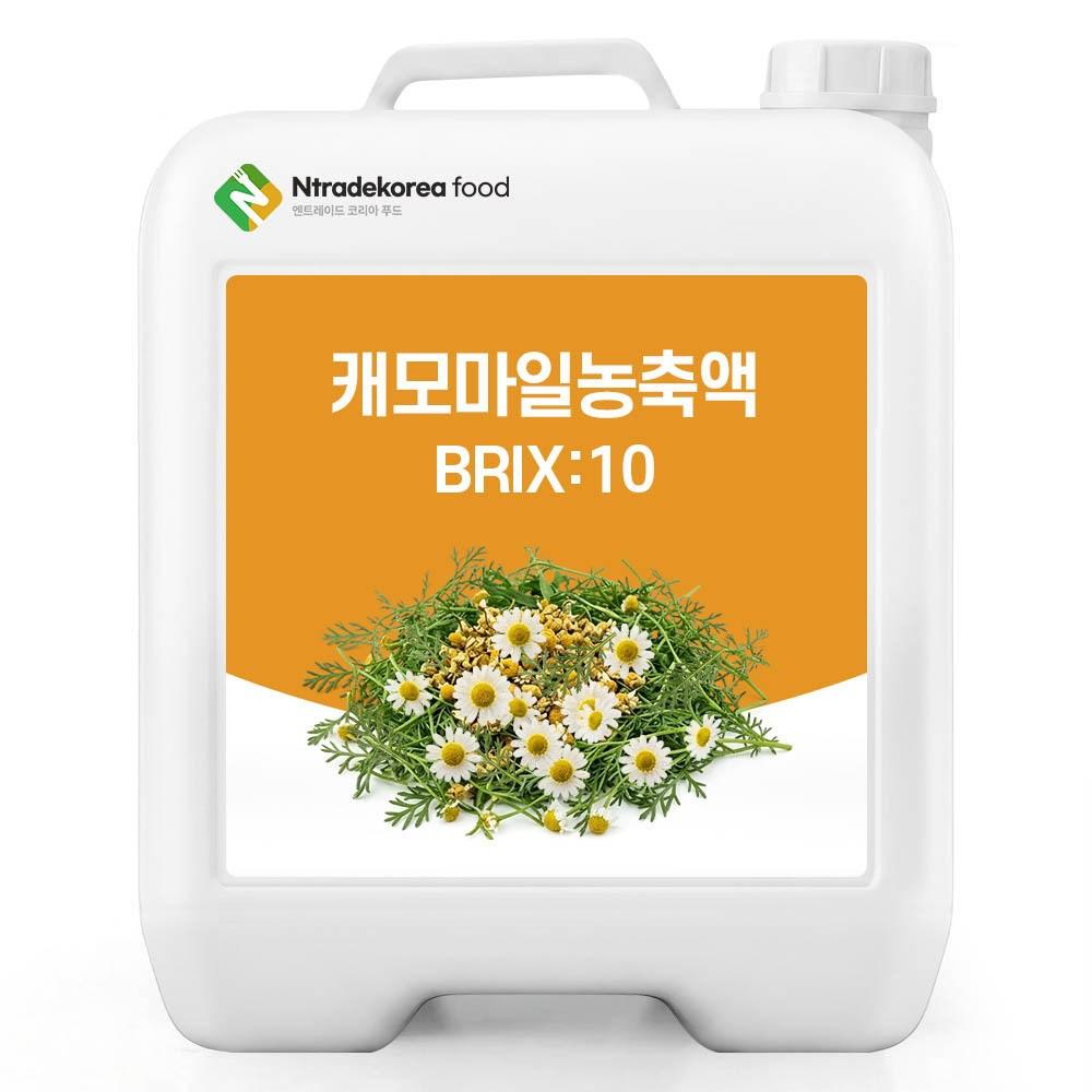 Chamomile Concentrate 10 Brix 20 kg 1 pcs