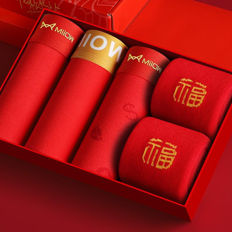 MiiOW, комплект из 5 шт., носки-боксеры из органического хлопка, мужское нижнее белье, боксеры, дышащие мужские трусы, шорты-боксеры, новогодние красные трусы