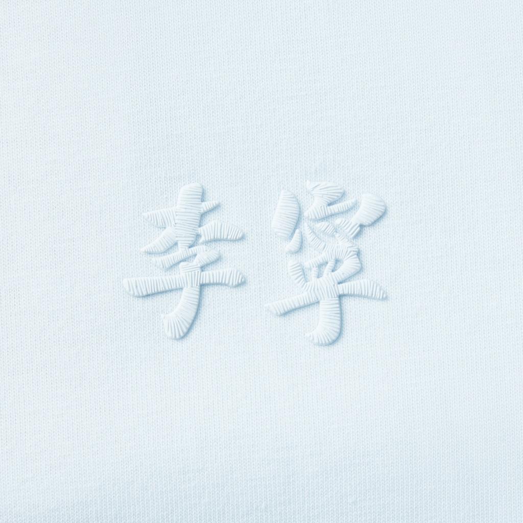 Li Ning Серия цветов Китая Повседневная Простая Однотонная Футболка с круглым вырезом и короткими рукавами Мужская футболка Народно-синий AHSV145-5