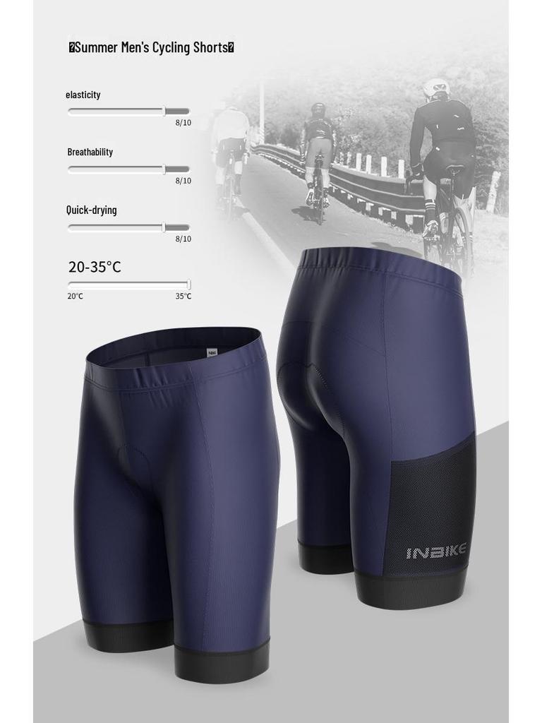 INBIKE25 Men's Cycling Shorts - Spring/Summer Breathable, Sweat-wicking Road Bike Shorts