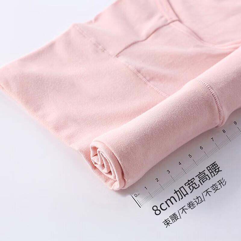 LANGSHA Женские трусы-слипы с высокой посадкой из чистого хлопка, антибактериальные, 4 штуки