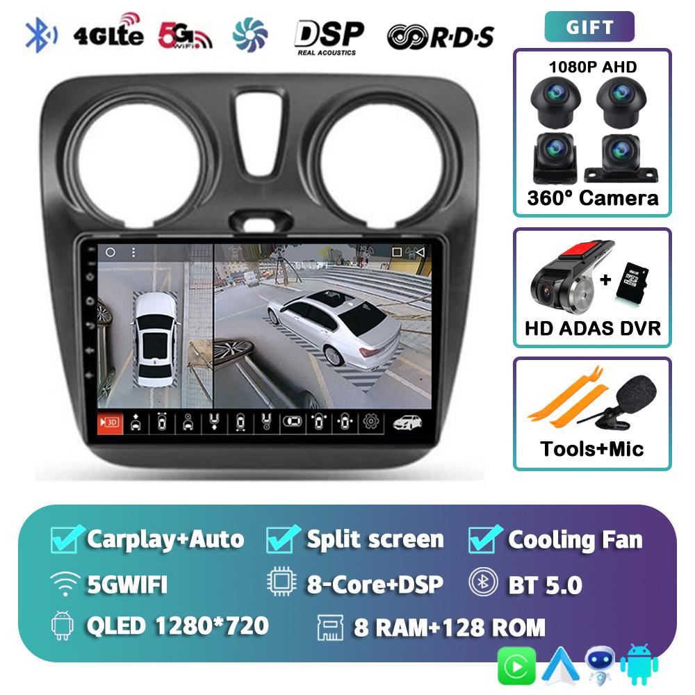 Android 14 Auto Carplay Car Radio для Renault Lodgy Dacia Dokker 2012 - 2020 Мультимедийный видеоплеер Навигация GPS Стерео Аудио