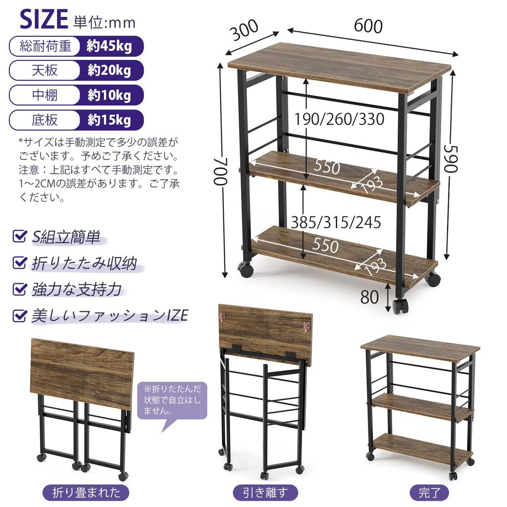 DEWEL Складной стол с хранением Компьютерный 60 см Шириной x 30 см Глубиной x 70 см Легко регулируемая полка Компактный Приставной для принтера для удаленной работы дома Стойка, Стол,