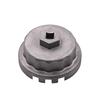 Oil Filter Cover Maximum Torque Design Replacement Impact-resistant Universal 14 Flutes Wrench Socket Cup Car Repair