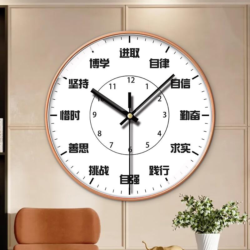 8-дюймовые 20 см Бытовые настенные часы, Спальня, Гостиная, Бесшумные, Креативные, Модные и простые часы