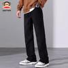 paul frank Мужские американские джинсы прямого кроя