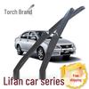 Lifan X60/X50 Wiper Blades 320/330 Three-Section & 530/620/630/720 Boneless Wipers