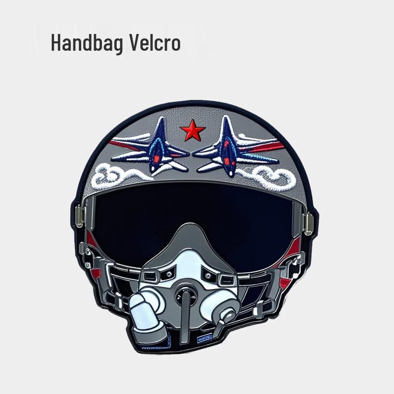Hero Wind Pilot Helmet Bags & Patches